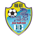 Guangxi Hengchen Football Club