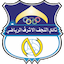 AL Najaf