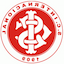 Internacional RS U20